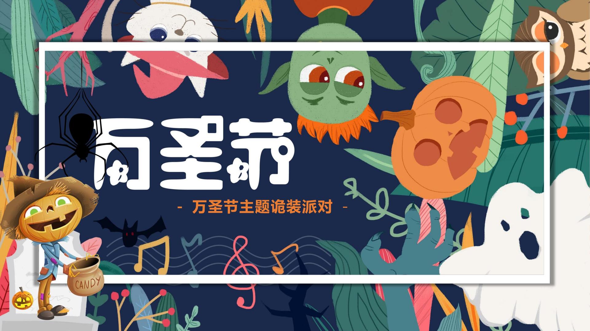 地球人荣获“年度文化创新机构”奖
